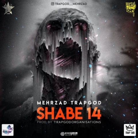 دانلود آهنگ مهرزاد ترپ گاد شب ۱۴ 1 Mehrzad Trap God Shabe 14